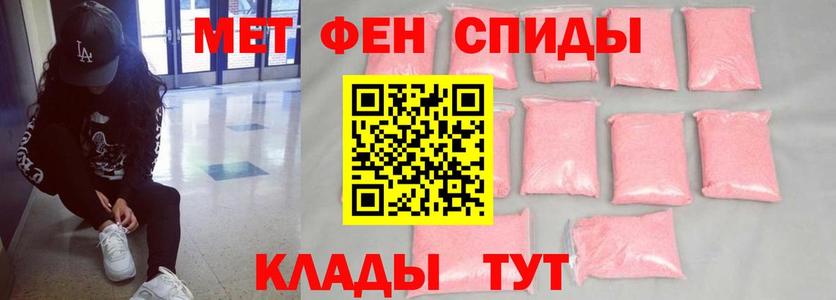 Нарьян-Мар  АМФ Premium  Вход с VPN 