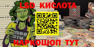 COCAINE Бугуруслан