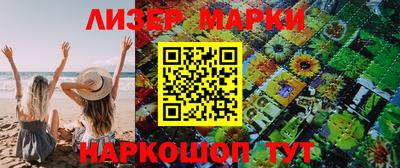 COCAINE Бугуруслан