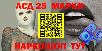 COCAINE Бугуруслан