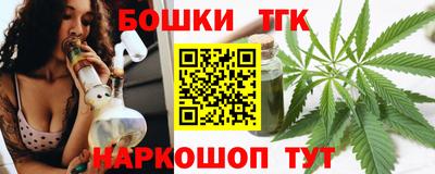 COCAINE Бугуруслан