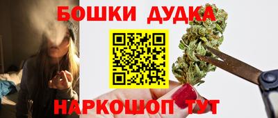 COCAINE Бугуруслан