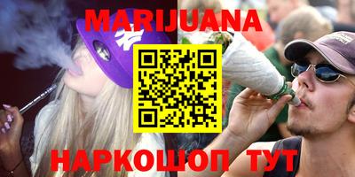 COCAINE Бугуруслан