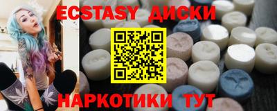 COCAINE Бугуруслан