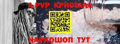COCAINE Бугуруслан