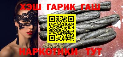 COCAINE Бугуруслан