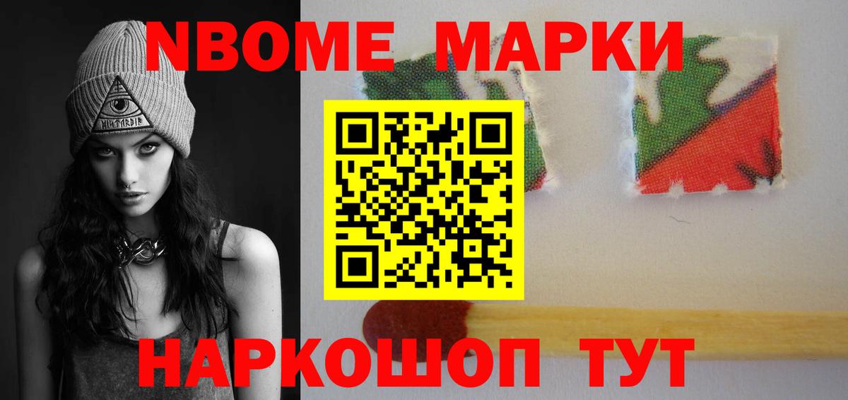ЛСД экстази кислота  LSD-25 экстази  Нарьян-Мар  ОМГ ОМГ рабочий сайт  Вход с VPN 